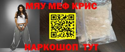 кокаин VHQ Бугуруслан