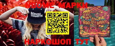 кокаин VHQ Бугуруслан