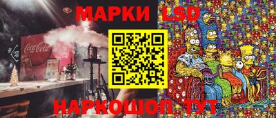 марихуана Бузулук