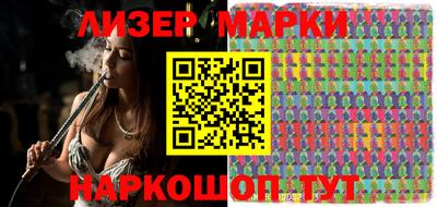 кокаин VHQ Бугуруслан