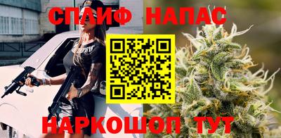 кокаин VHQ Бугуруслан