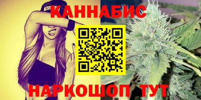 кокаин VHQ Бугуруслан