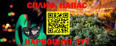кокаин VHQ Бугуруслан