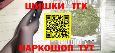 кокаин VHQ Бугуруслан