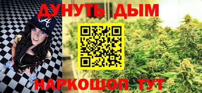 кокаин VHQ Бугуруслан