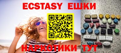 кокаин VHQ Бугуруслан