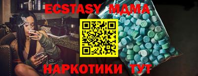 марихуана Бузулук