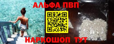 марихуана Бузулук