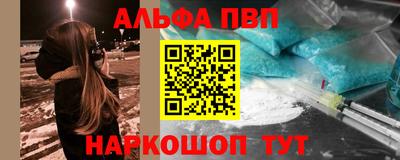 марихуана Бузулук