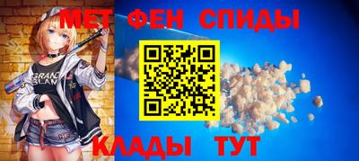 кокаин VHQ Бугуруслан