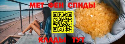 кокаин VHQ Бугуруслан