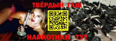 кокаин VHQ Бугуруслан