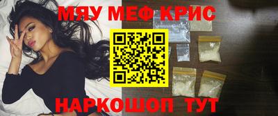марихуана Бузулук