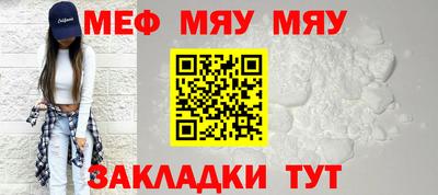 марихуана Бузулук