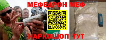 марихуана Бузулук