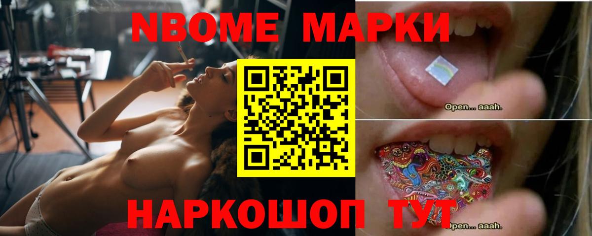 ЛСД экстази  Лсд 25 экстази ecstasy  Вход с VPN  Тосно  Лсд 25 экстази кислота 